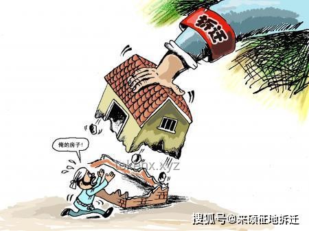 总监降职为前台与认为被侮辱起诉公司：一场劳动权益的较量